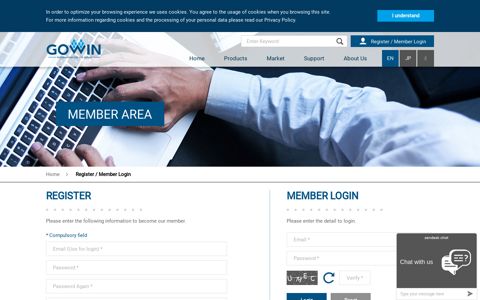 Register / Member Login - GOWIN Semiconductor Corp.