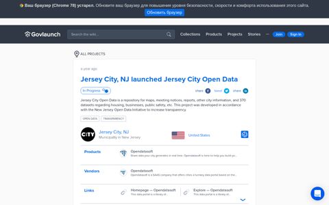 Jersey City, NJ launched Jersey City Open Data - Govlaunch