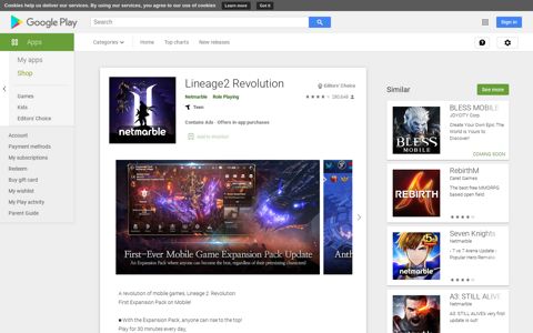 Lineage2 Revolution - Apps on Google Play
