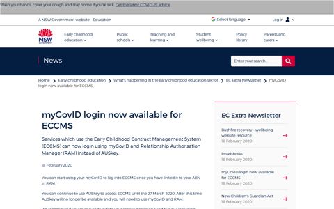 myGovID login now available for ECCMS