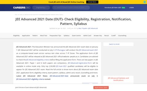 JEE Advanced 2021 - Date, Application Form, Admit Card ...