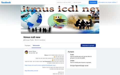 litmus icdl new | Facebook