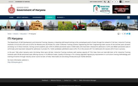 ITI Haryana | Haryana Government | India