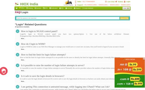 Login FAQs at Hioxindia.com