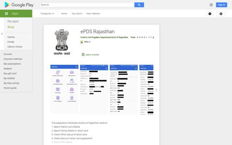 ePDS Rajasthan – Apps on Google Play