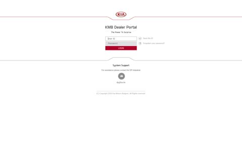 KMB Dealer Portal Logon Page