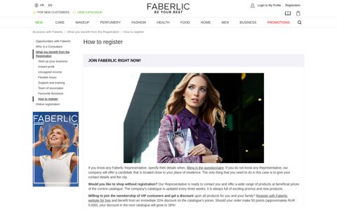 How to register | Faberlic