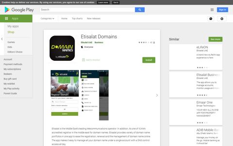 Etisalat Domains - Apps on Google Play