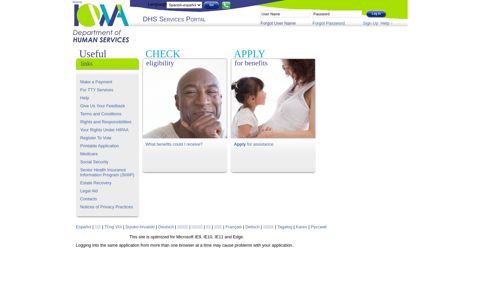 Self Service Portal Home Page