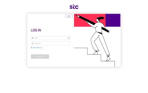 SSO Login - stc