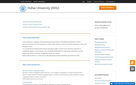 Hohai University | HHU | Apply Online | CUCAS