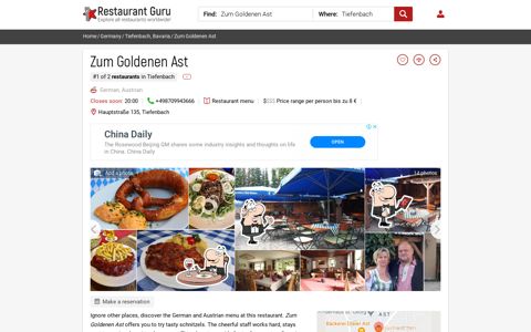 Zum Goldenen Ast restaurant, Tiefenbach - Restaurant reviews