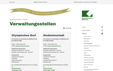 Verwaltungsstellen | Studentenwerk München