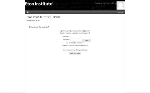 Eton Institute TESOL Online: Login to the site