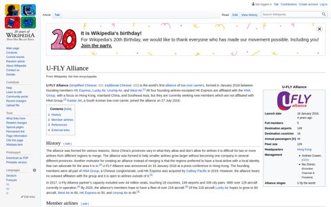 U-FLY Alliance - Wikipedia
