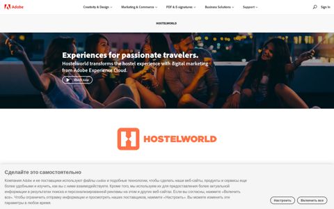 Hostelworld achieves higher engagement with Experience ...