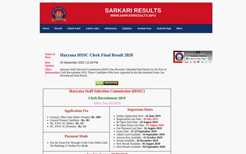 HSSC Clerk Final Result 2020 - Sarkari Results