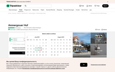 AMMERGAUER HOF - Updated 2020 Prices & Hotel Reviews ...