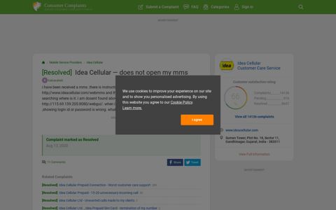 [Resolved] Idea Cellular — does not open my mms