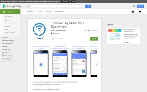 TownWiFi by GMO | WiFi Everywhere - Apps on Google Play