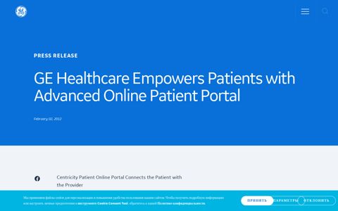 GE Healthcare Empowers Patients with Advanced Online ...