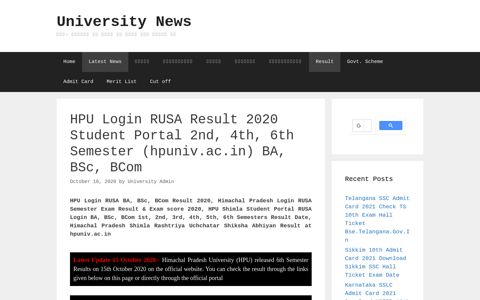 HPU Login RUSA Result 2020 Student Portal 2nd, 4th, 6th ...
