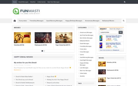 FUNMASTI.net | FUN, JOKES, GAMES & MASTI