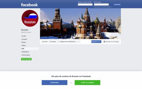 Russian | Facebook