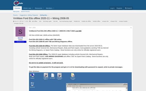 VmWare Ford Etis offline 2020-11 + Wiring 2008-05 | ECM Auto
