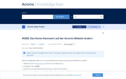 49286: Das Konto-Kennwort auf der Acronis-Website ändern