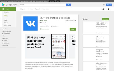 VK — live chatting & free calls – Apps on Google Play