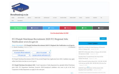 FCI Punjab Watchman Recruitment 2020 FCI Regional Jobs ...