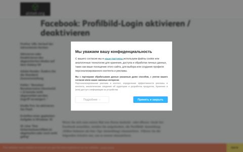 Facebook: Profilbild-Login aktivieren / deaktivieren - atmet.org