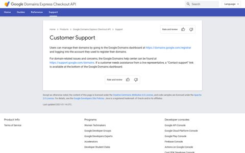 Customer Support | Google Domains Widget API | Google ...