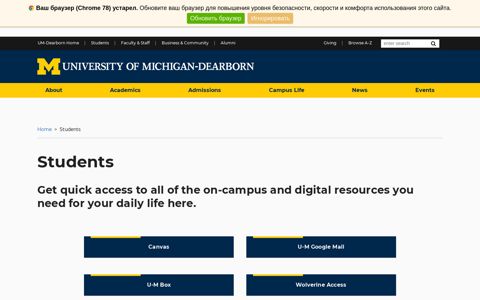 Students - University of Michigan-Dearborn
