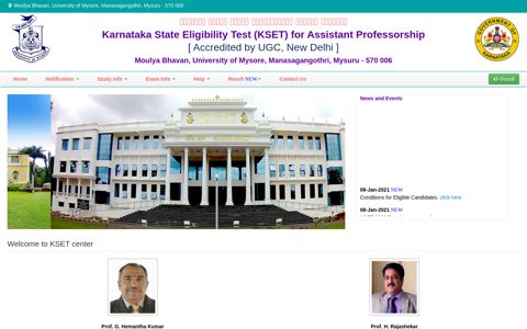 KSET :: Karnataka State Eligibility Test
