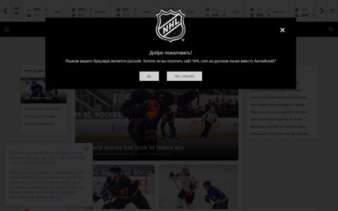 NHL.com: Official Site of the National Hockey League
