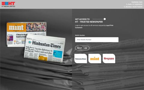Hindustan Times Newspaper Subscription Offer
