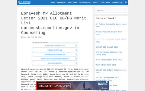 Epravesh MP 4th Allotment Letter 2020 CLC UG/PG Merit List ...