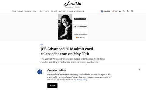 JEE Advanced 2018 admit card released; check at jeeadv.ac ...