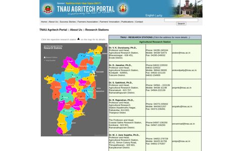 About Us :: Research Stations - TNAU Agritech Portal