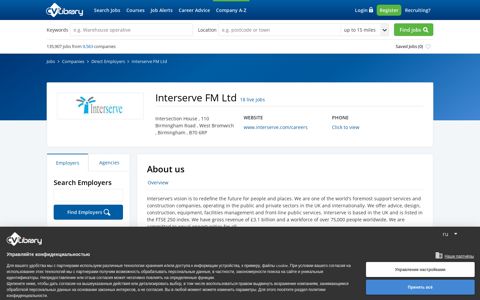 Interserve FM Ltd Jobs, Careers & Vacancies | Apply on CV ...