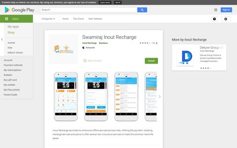 Swamiraj Inout Recharge - Apps on Google Play