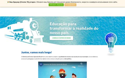 Home - Sistema Aprende Brasil