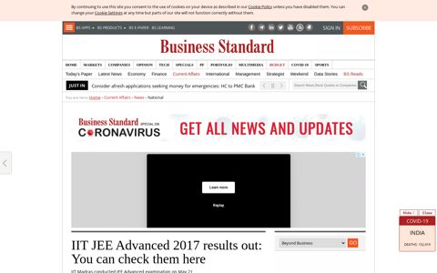 IIT JEE Advanced 2017 results out: You can check them here ...