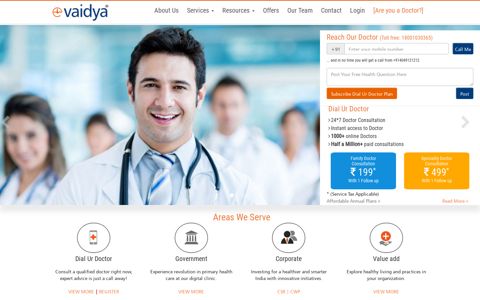 eVaidya – Primary Healthcare Centre