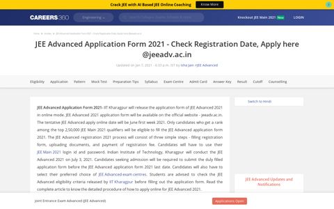 JEE Advanced Application Form 2021- Check Registration Date