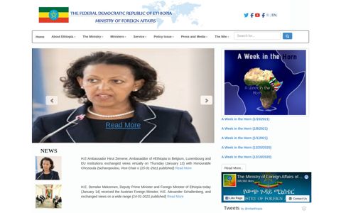 Ministry of Foreign Affairs of Ethiopia
