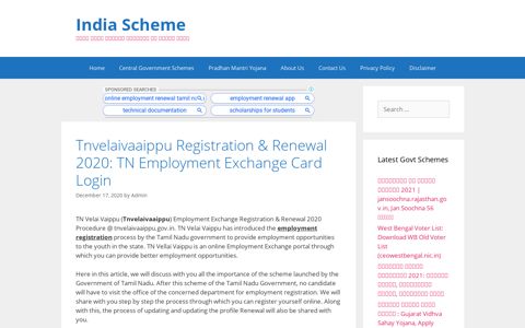 Tnvelaivaaippu Registration & Renewal 2020: TN ...