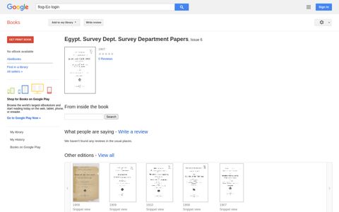 Egypt. Survey Dept. Survey Department Papers